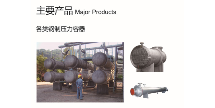 华体会官方网页版-华体会(中国)
